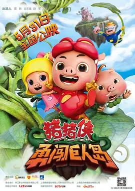 亚洲爱av